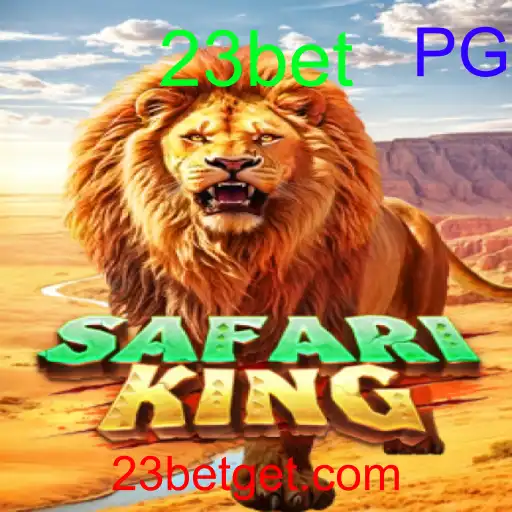 SafariKing
